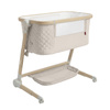 Cremio Beige