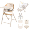 Olympus Beige Wooden